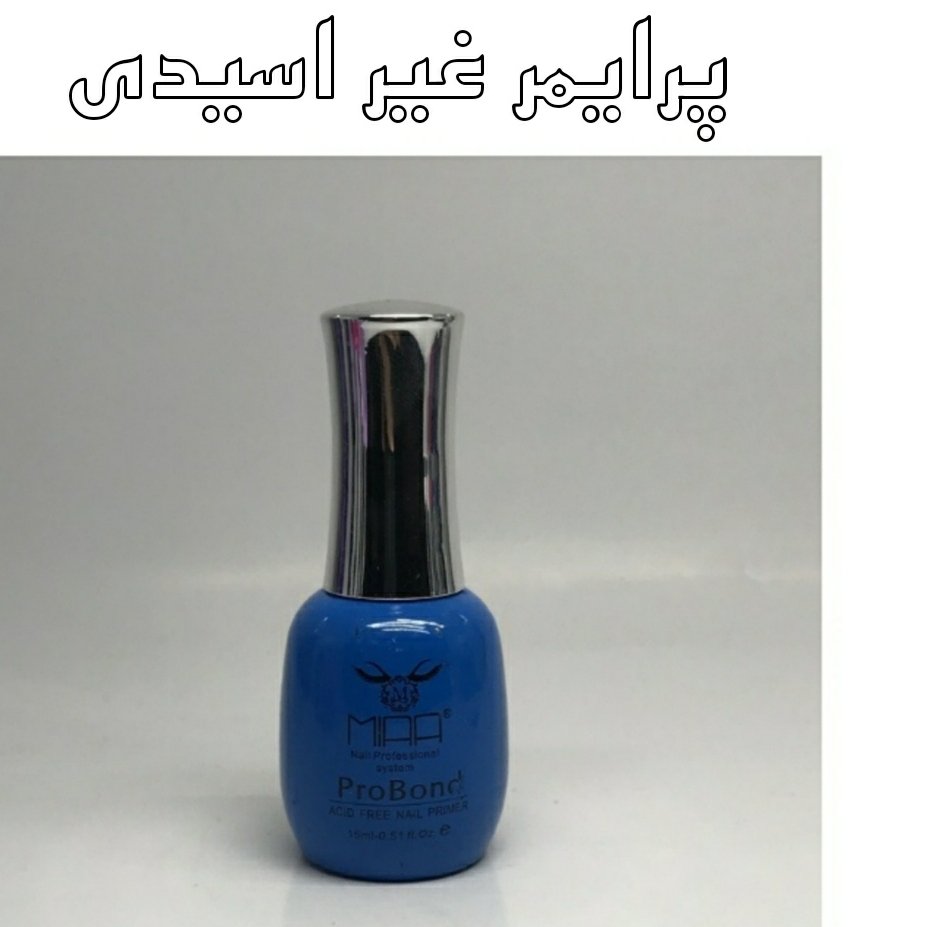 پرایمر غیر اسیدی میا
