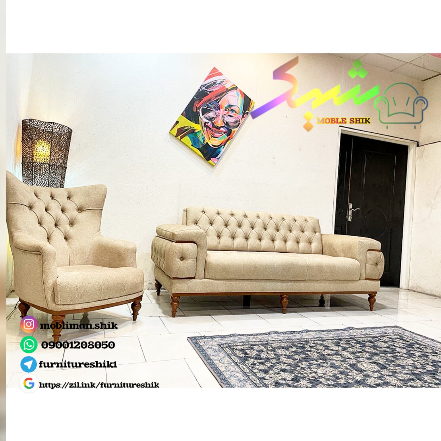 مدل منچستر  دوعدد سه نفره دوعدد تک نفره 