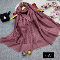 شال نخی ارکیده