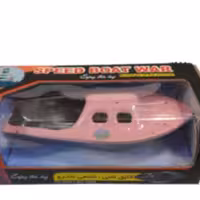 قایق اسباب بازی