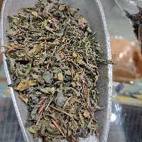 چایی سبز درجه یک (1000گرمی)ماسو