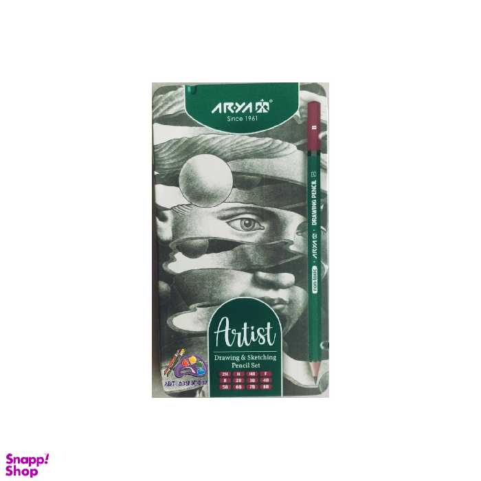 مداد طراحی آرتیست فلزی آریا (Arya) (12 تایی)