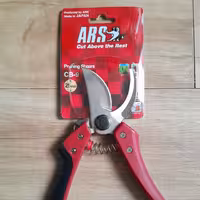 قیجی باغبانی  و هرس آرس ژاپن اصل مدل  CB-9