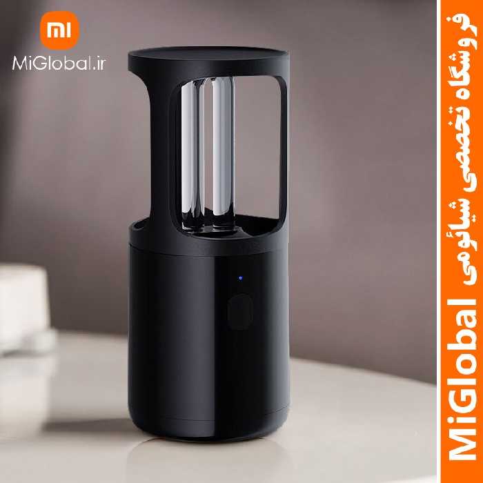 لامپ ضدعفونی کننده شیائومی یوپین (XIAODA MODEL ZW2.5D8Y-08)