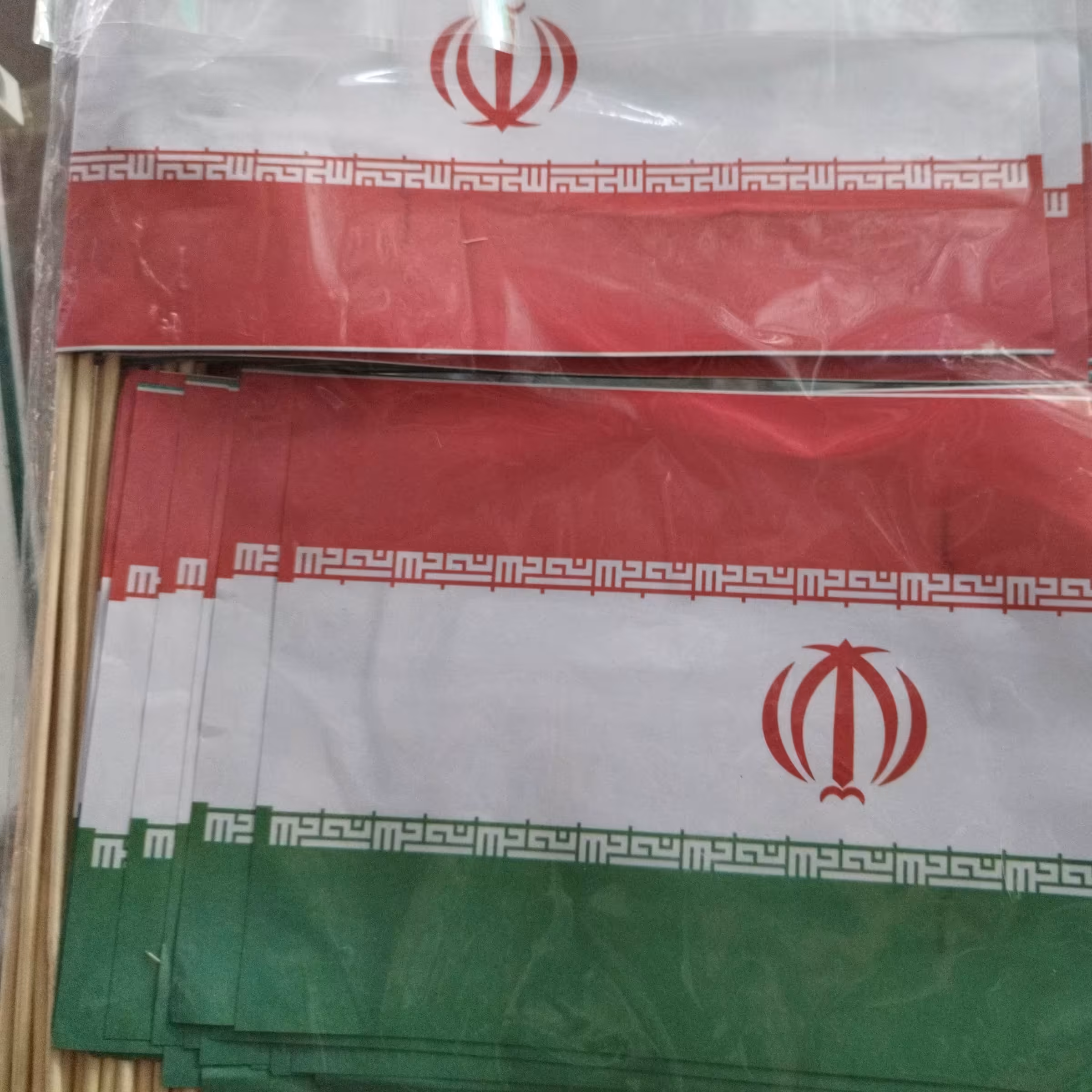 بسته 25 عددی پرچم ایران کاغذی 
