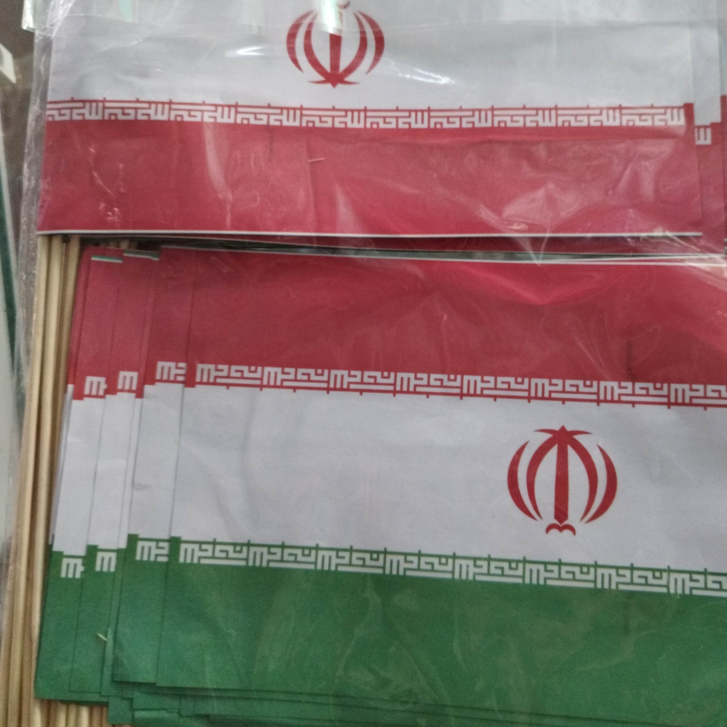 بسته 25 عددی پرچم ایران کاغذی 