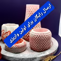 اکسسوری بتنی و سنگ مصنوعی .در رنگ زیبای قرمز ابرو بادی و فقط یک ست برای یک نفر  با ارسال رایگان .