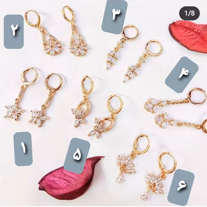 گوشواره آویزی جواهری نگیندار