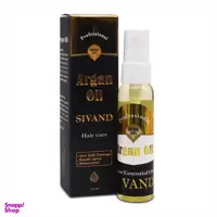 روغن مو سیوند مدل آرگان حجم 45 میلی لیتر