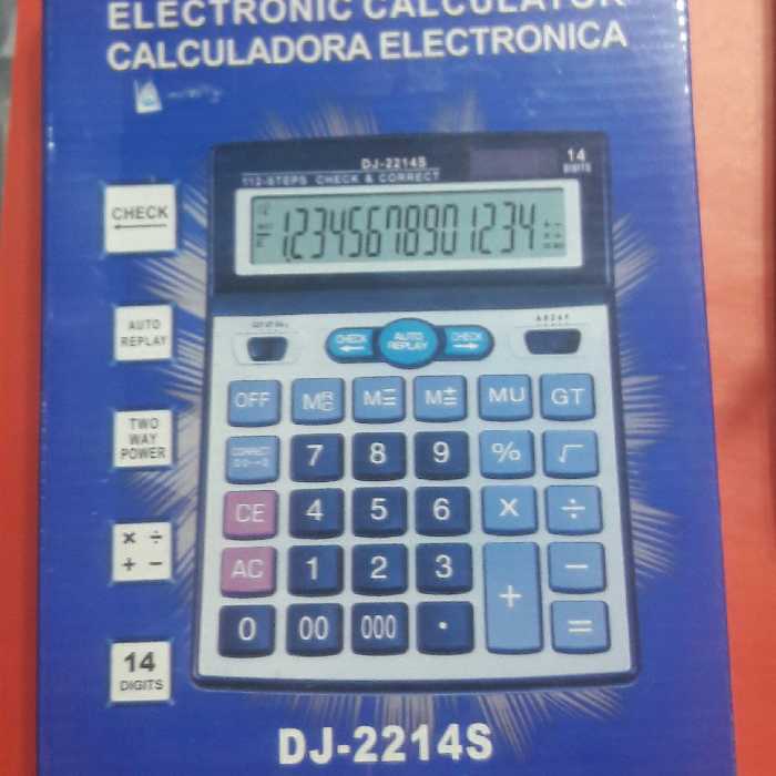 ماشین حساب DJ2214خیام شمالی نوشت افزار پاکزادی 
