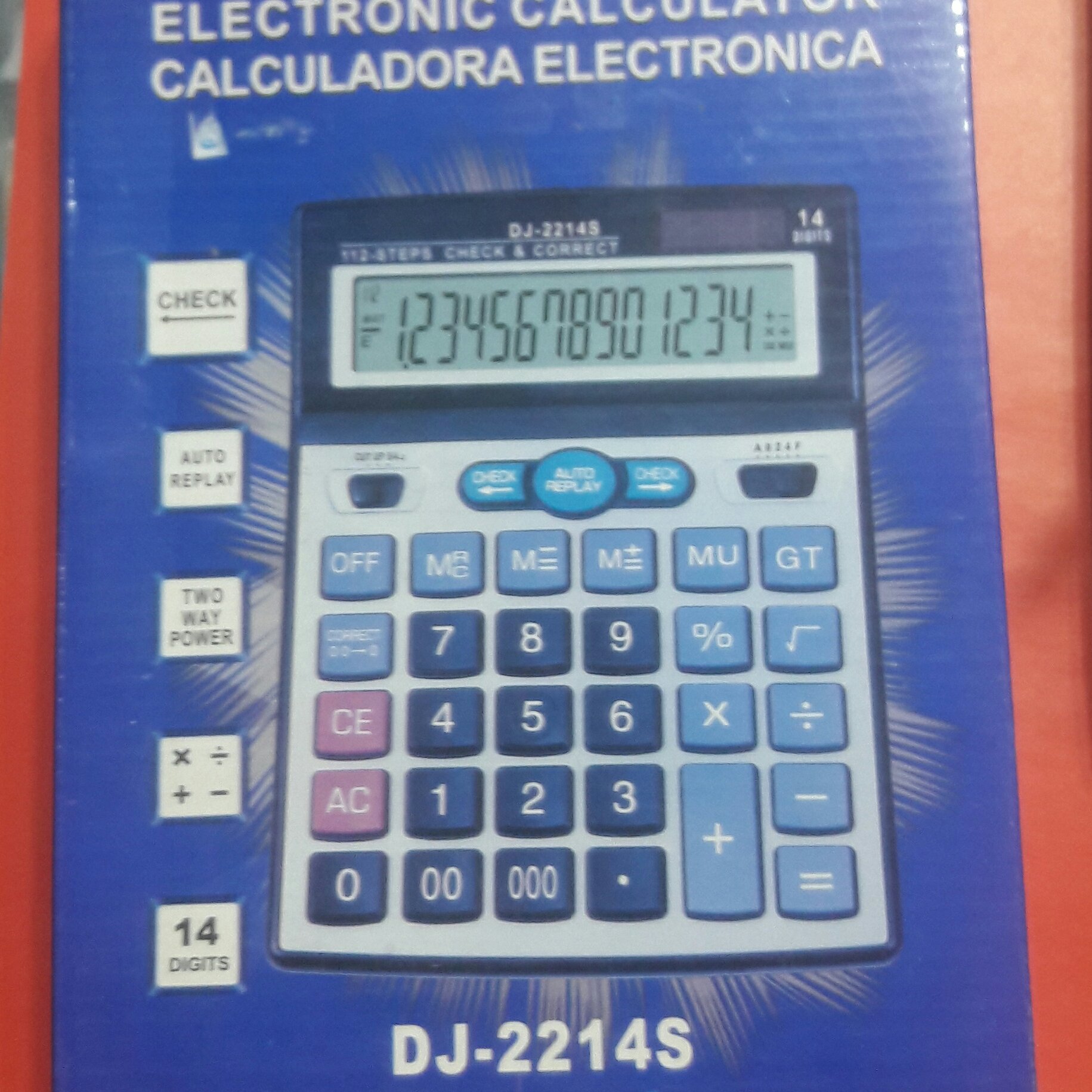 ماشین حساب DJ2214خیام شمالی نوشت افزار پاکزادی