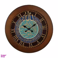 ساعت دیواری هم آدیس مدل کیتا رویال کد CKS 650 C60 سایز 60 سانتی متر