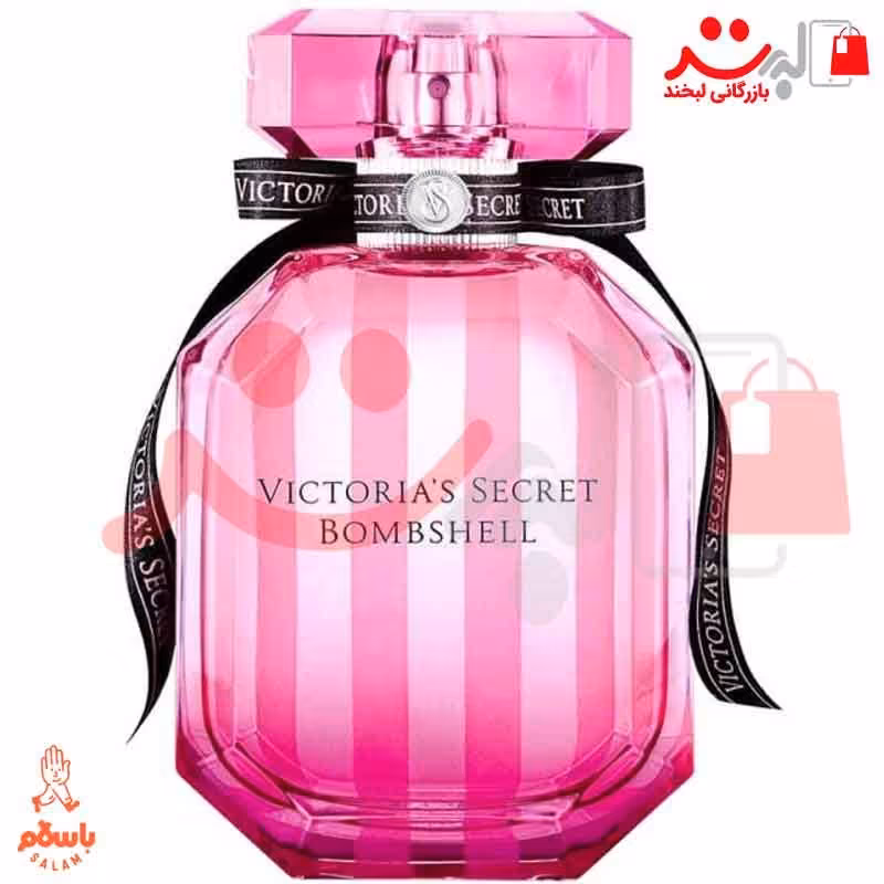 تستر عطر  ادکلن ویکتوریا سکرت بامب شل  Victoria Secret Bombshell