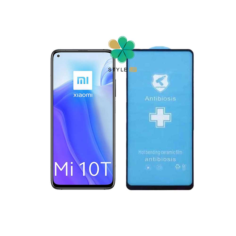 گلس سرامیکی گوشی شیائومی Xiaomi Mi 10T مدل Anti Biosis