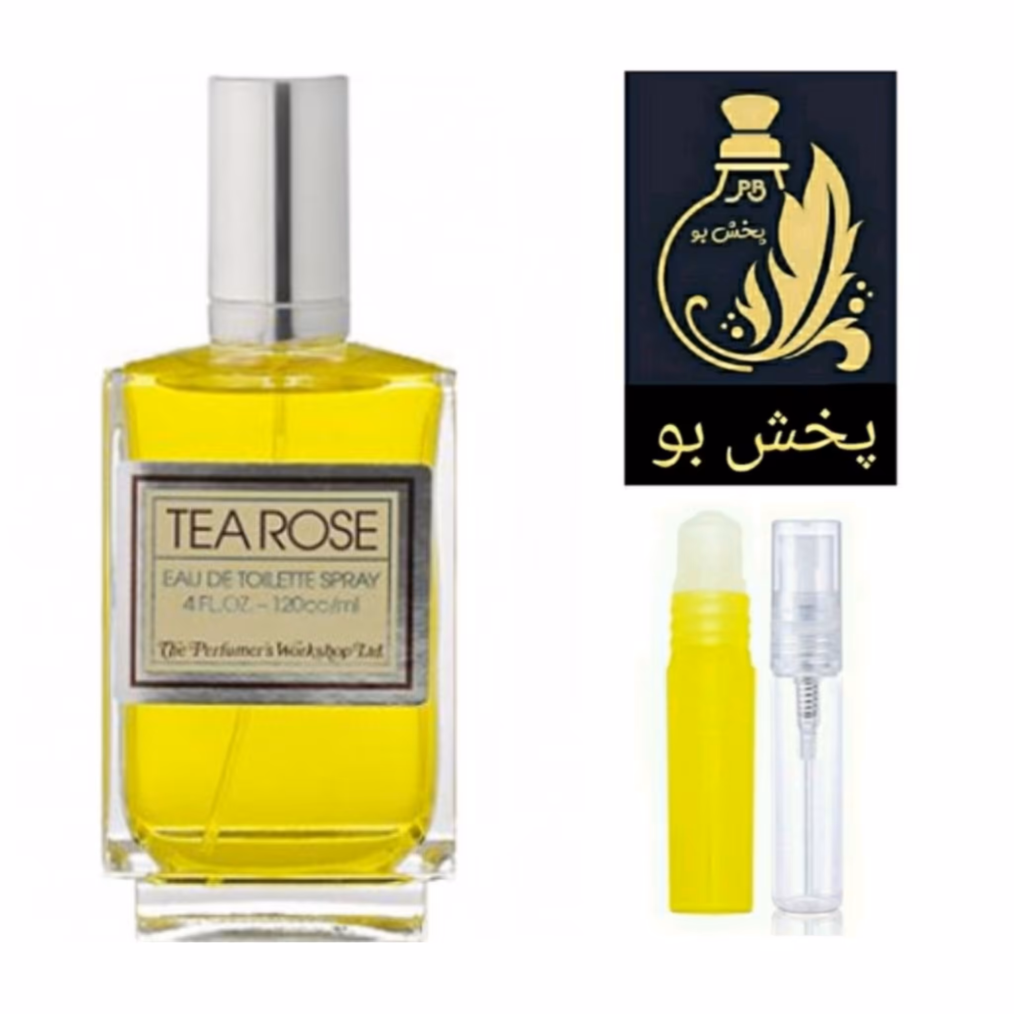 عطر تی رز گریدH .رایحه اصلی(فروش ویژه).یک میل 
