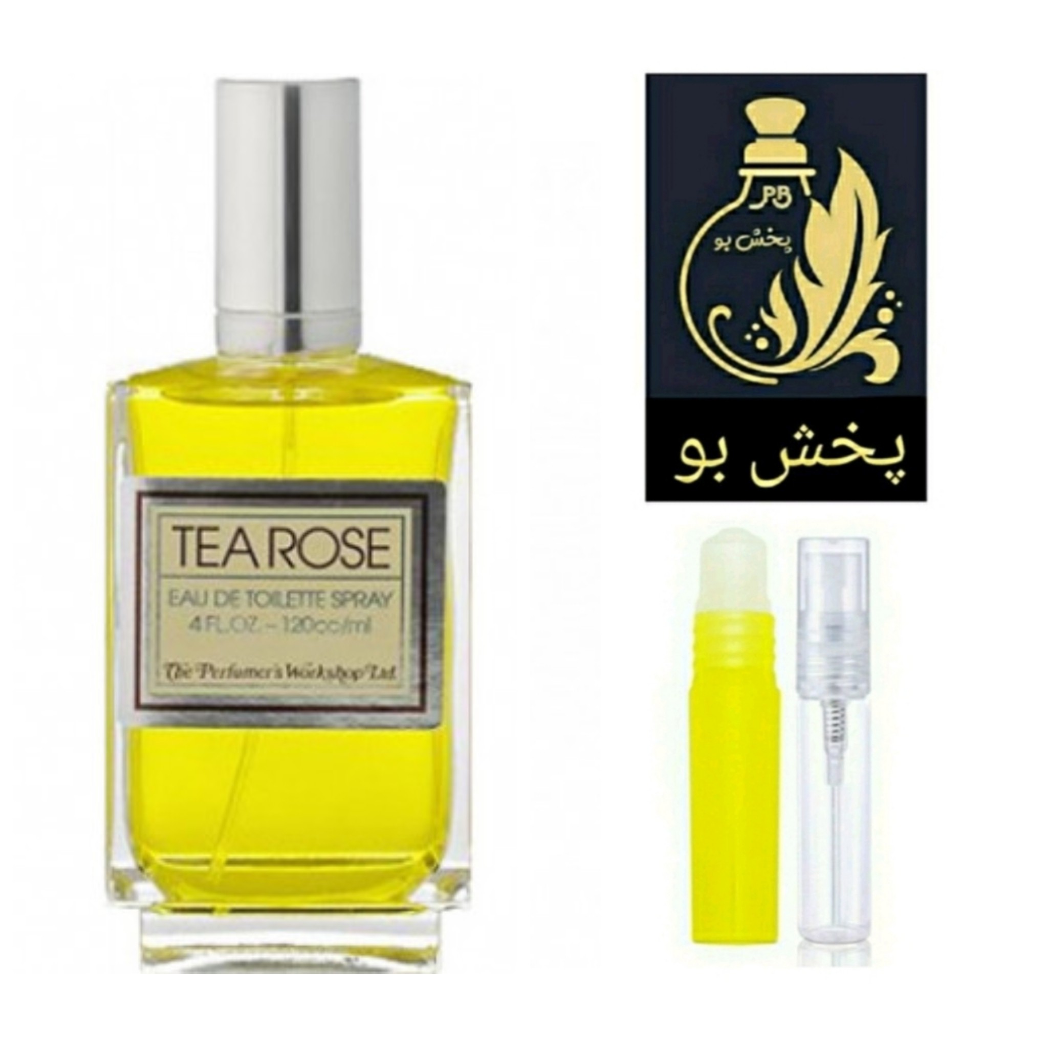 عطر تی رز گریدH .رایحه اصلی(فروش ویژه).یک میل