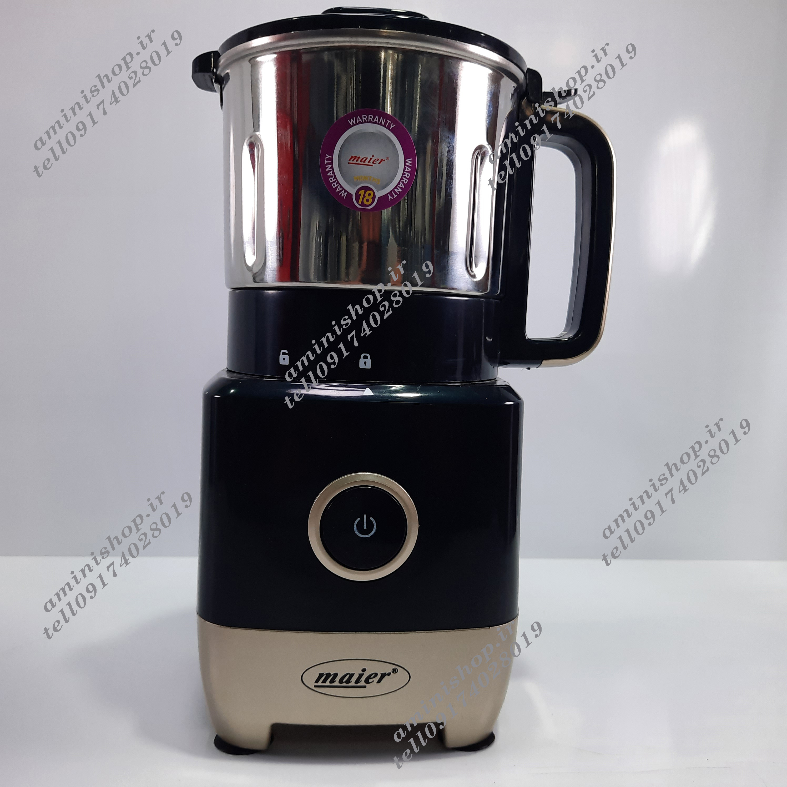 آسیاب مایر MR-819