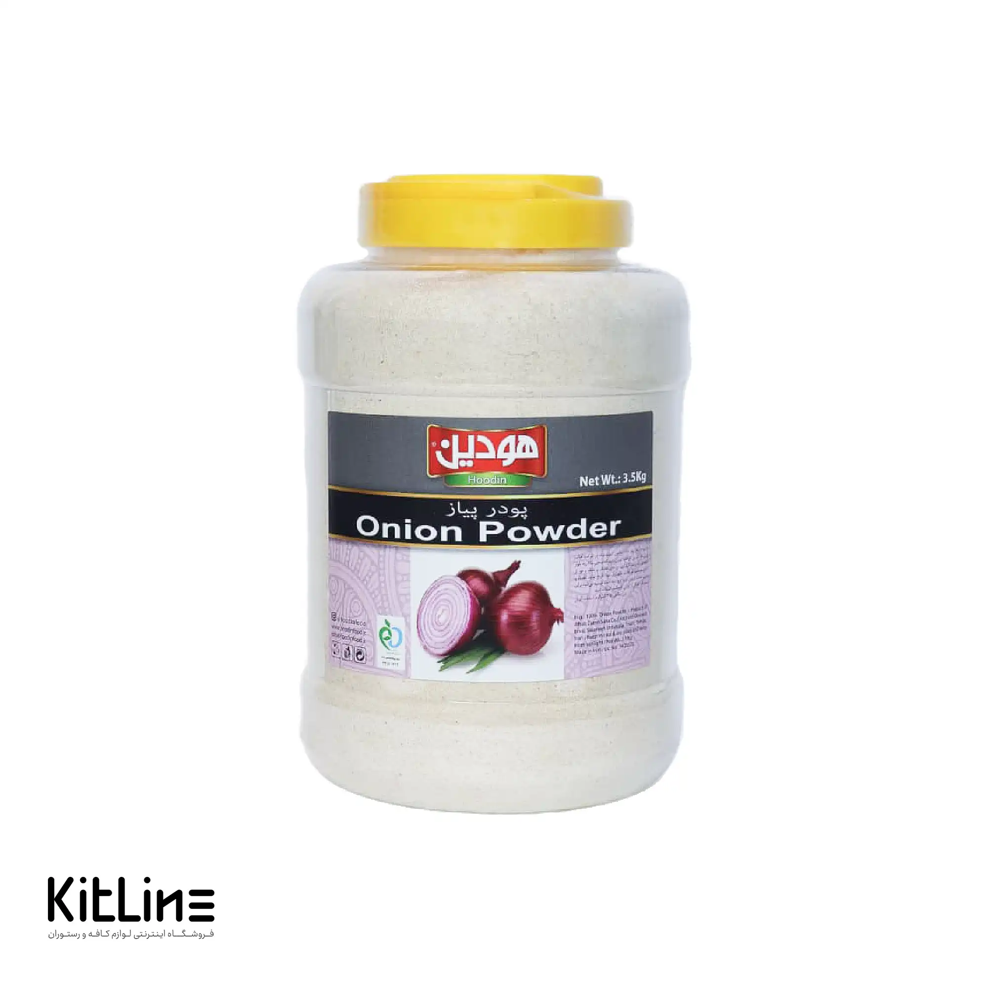 پودر پیاز هودین 3500 گرمی