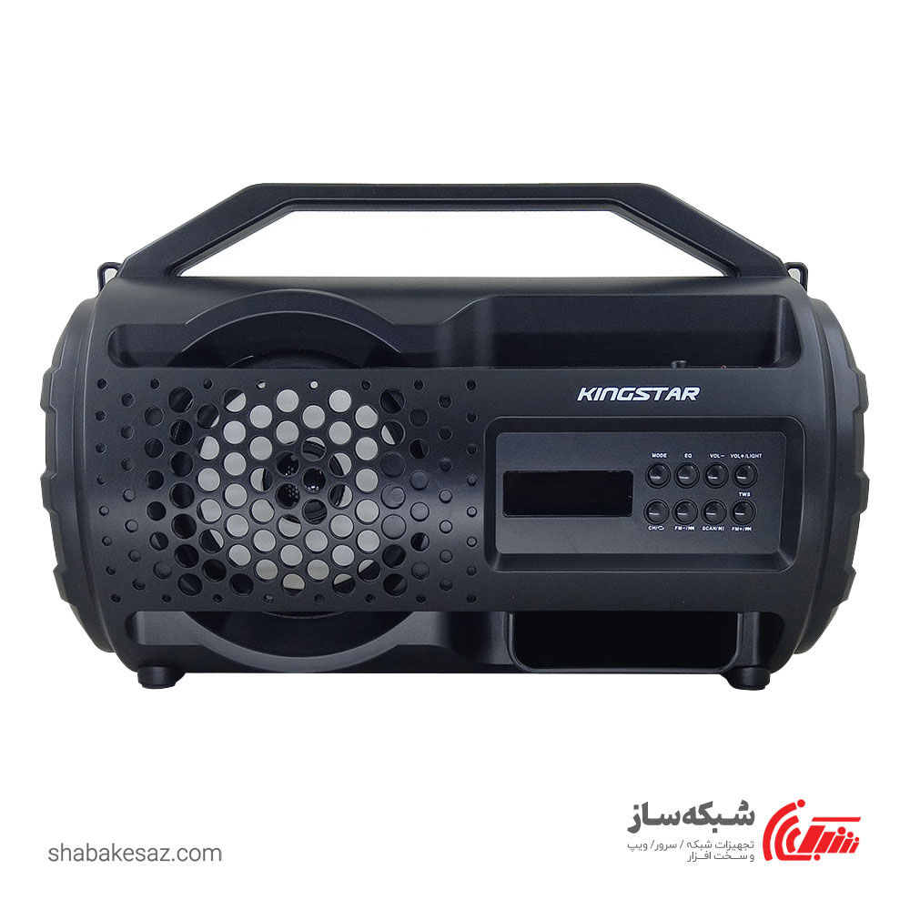 قیمت و خرید اسپیکر کینگ استار Kingstar KBS250 بلوتوثی - شبکه ساز