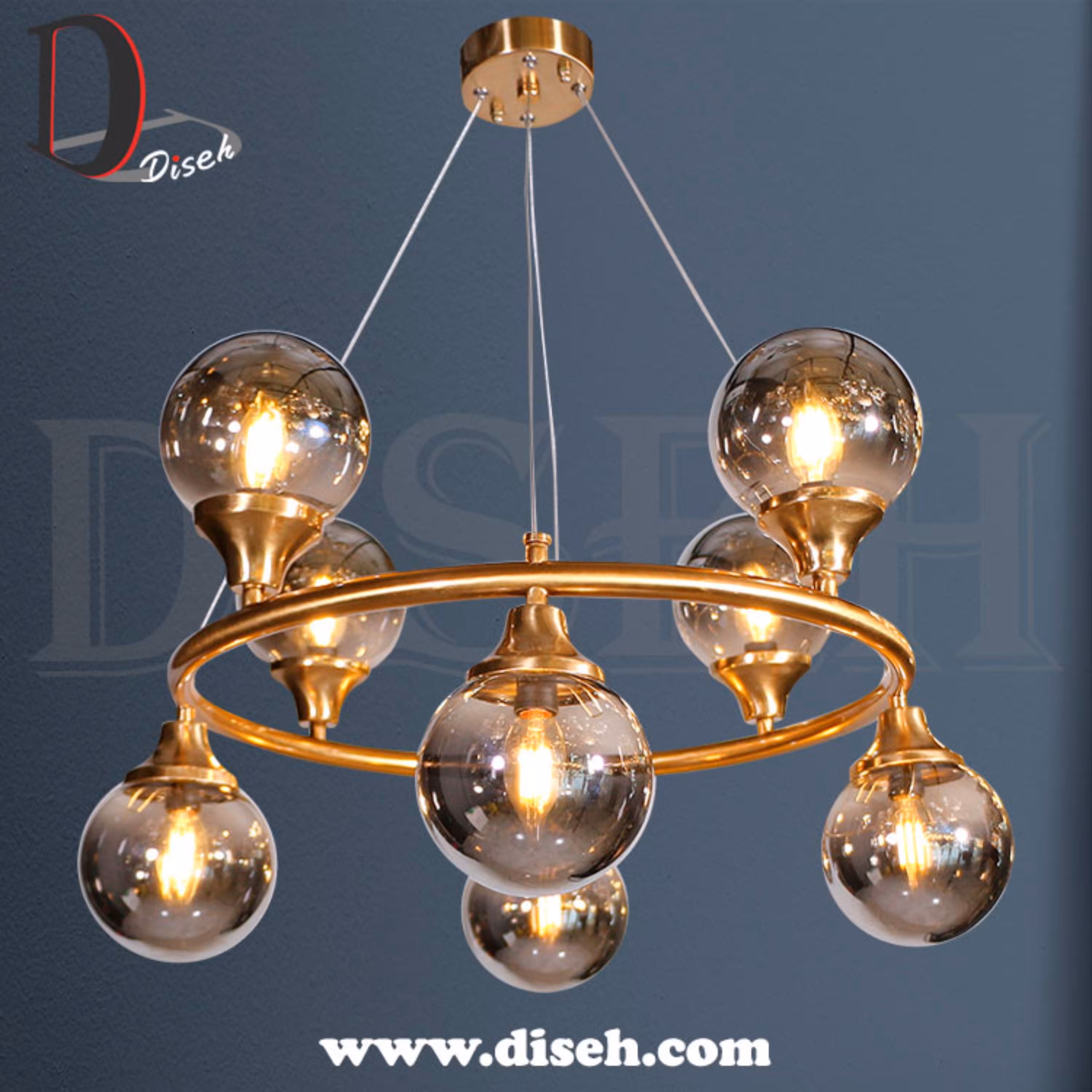 لوستر پذیرایی مدرن طلایی 8 شعله با حباب دودی برند دکوراتیو دیسه