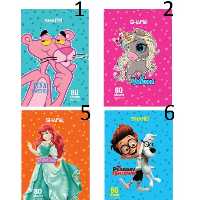 دفتر 80 برگ نقاشی ته چسب کد 9 شفیعی