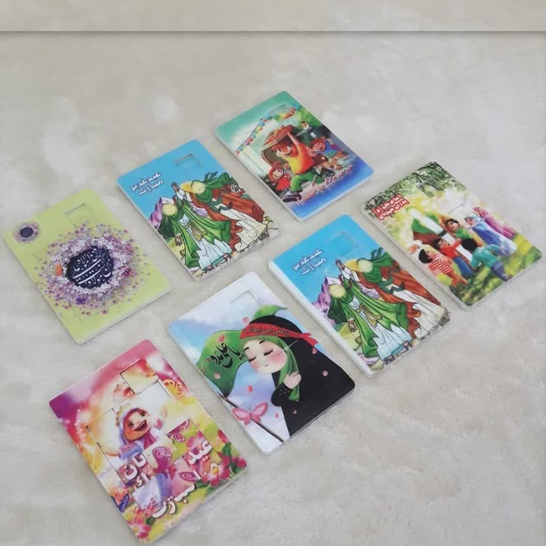 جورچین کشویی غدیر