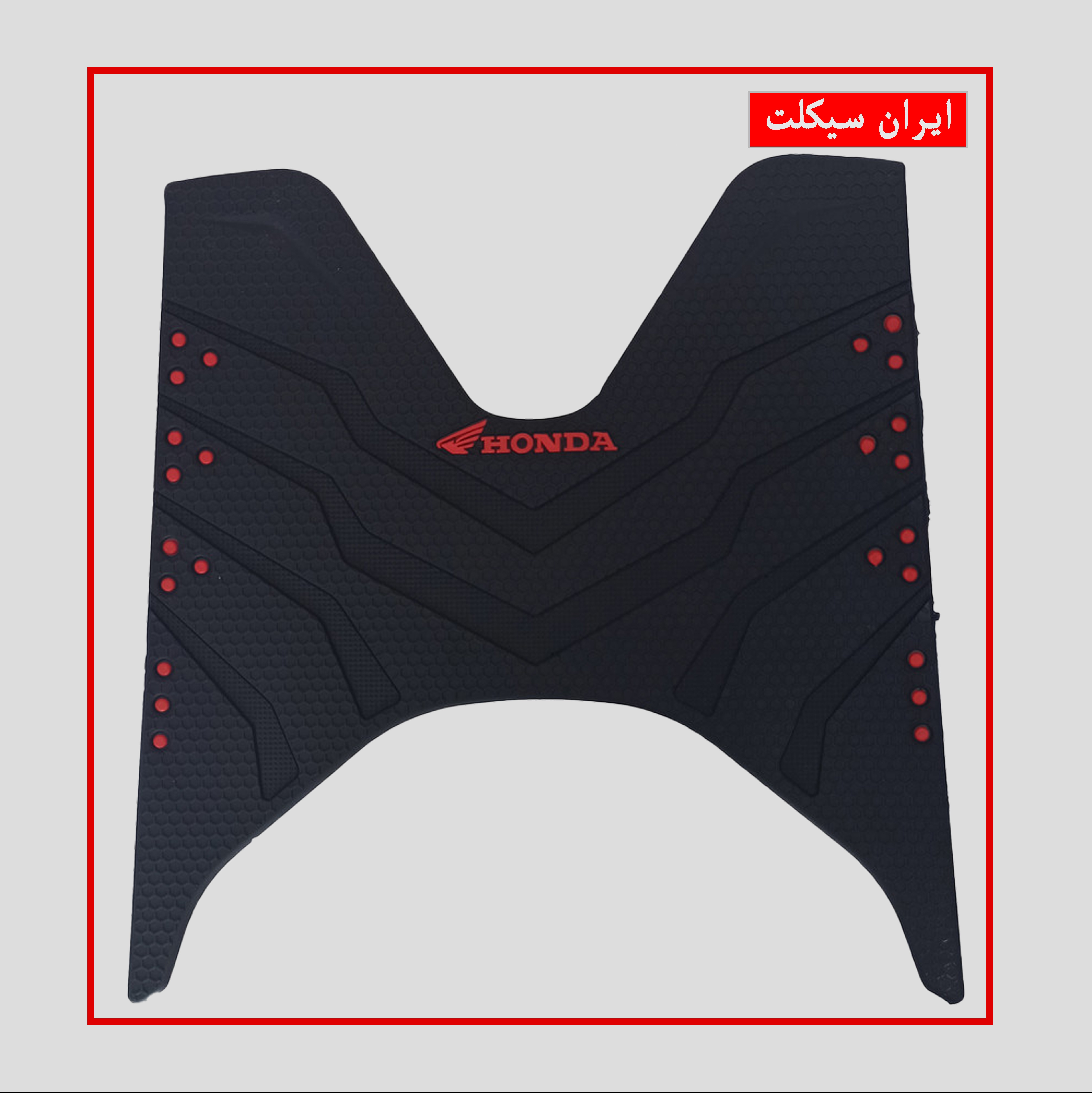 کف پایی موتور سیکلت مدل CG2 مناسب برای کلیک