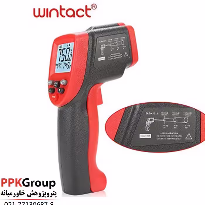 ترمومتر لیزری WT700