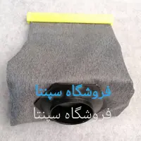 کیسه دائمی جاروبرقی سپاهان (باکیفیت) کیسه جاروبرقی سطلی سپاهان (مطابق تصویر)