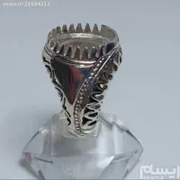 رکاب عالی اشکی سنگین جوندار دستساز سلطنتی بارکاب فوق العاده زیبا