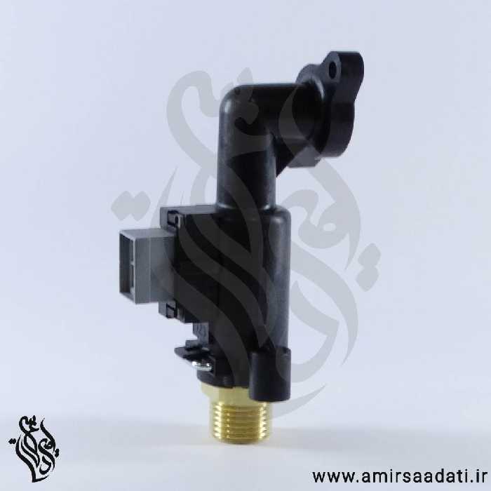 فلوسویچ ایمرگاس بیترون