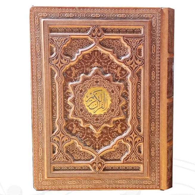 120400-کتاب قرآن کریم وزیری ترجمه مهدی الهی قمشه ای