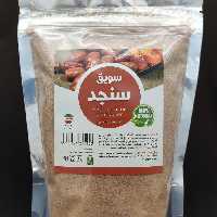 سویق سنجد 250 گرم (گوشت ، پوست ، هسته)