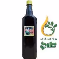 روغن حنا نیم لیتر علاج کیفیت عالی و تضمینی