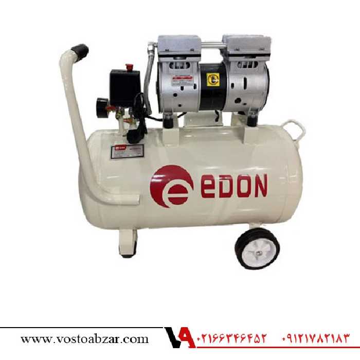 کمپرسور باد 50 لیتری سایلنت ادون مدل ED550-50L