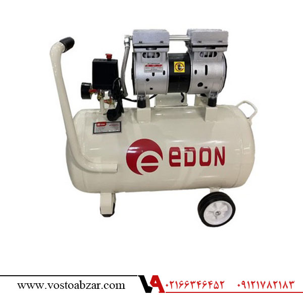 کمپرسور باد 50 لیتری سایلنت ادون مدل ED550-50L