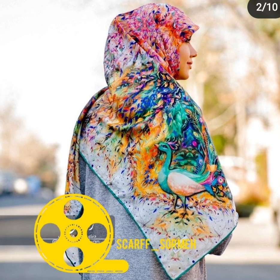 روسری
