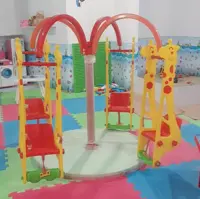 چرخ فلک مهد کودکی
