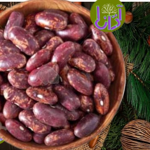 لوبیا قرمز 5 کیلو گرمی