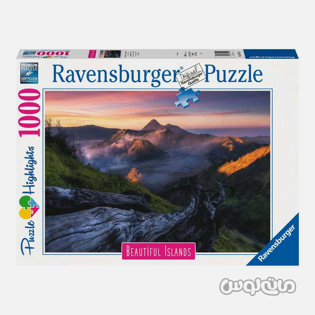 پازل 1000 قطعه کوه برومو رونزبرگر

