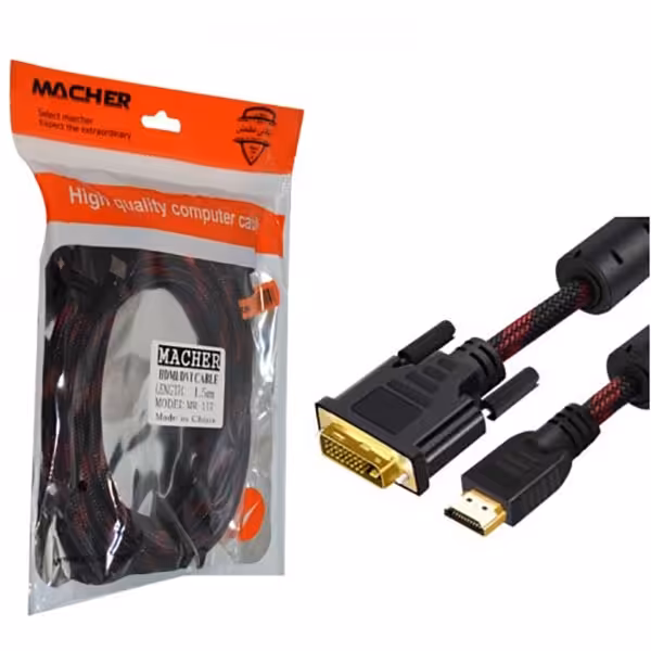 کابل 1.5 متری HDMI to DVI کنفی مچر MACHER MR-117