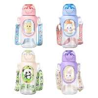 قمقمه کودک مدل نی دار طرح گلوریا گنجایش 0.6 لیتر