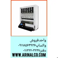 دستگاه سوکسله آنالایزر چربی مدل SOX406 