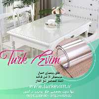 طلق رومیزی(80 در 290سانت)شفاف 2میل محصولی از نیل ترکیه