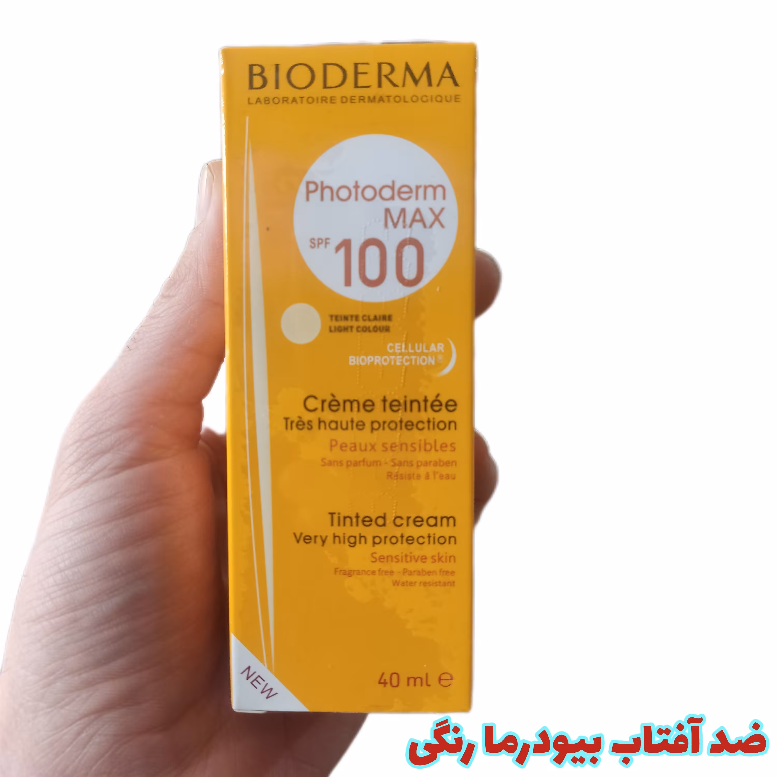 کرم ضد آفتاب بیودرما رنگی  spf 100 فتودرم مکس 40 گرم