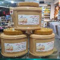 کره بادام زمینی ارگانیک  750 گرمی (بدون افزودنی)