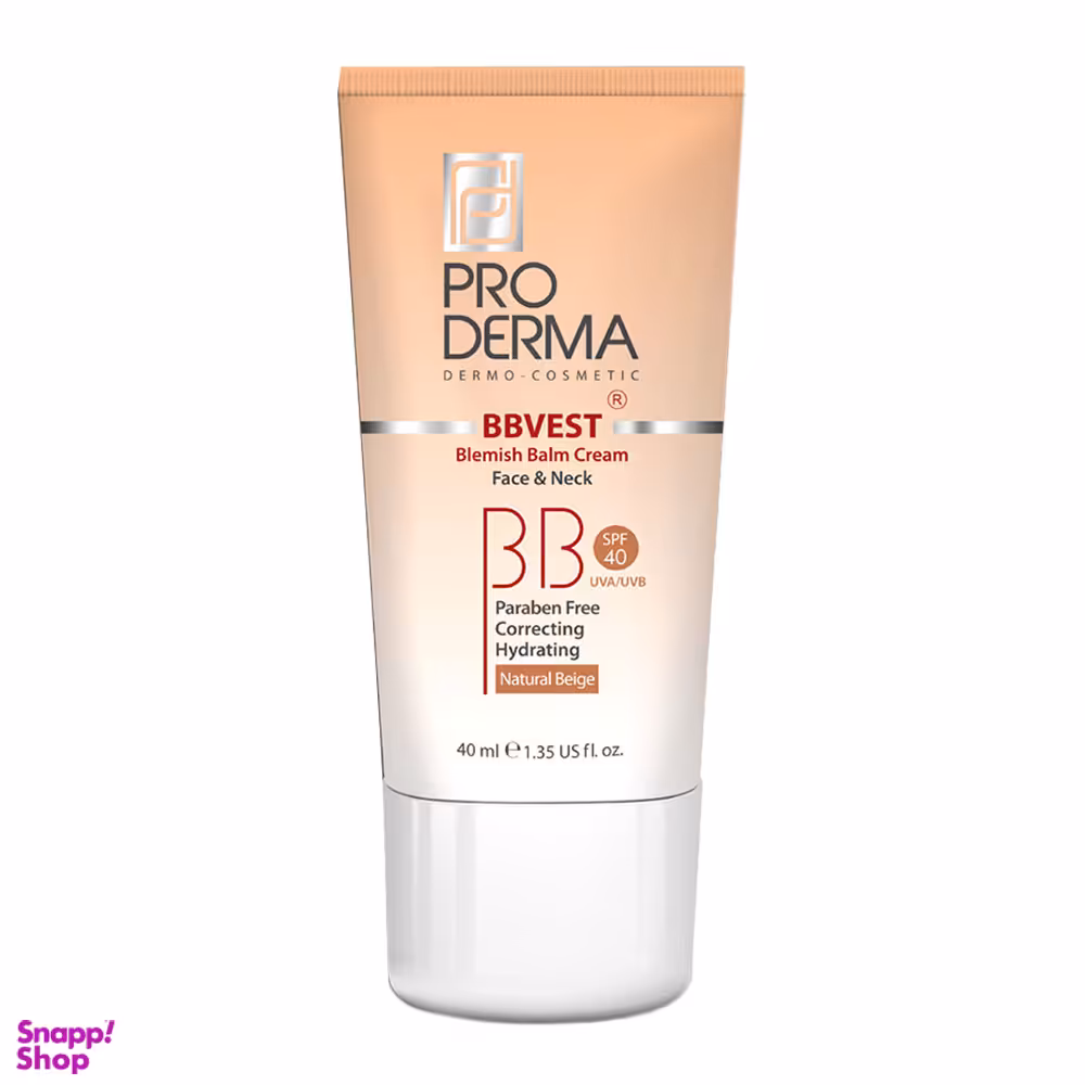 کرم مرطوب کننده پرودرما (Proderma) با SPF40 مناسب پوست چرب و جوش دار رنگ بژ طبیعی حجم 40 میلی لیتر