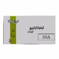 کارتریج تونر لیزری مشکی ایرانیکا 30A (باضمانت و گارانتی)