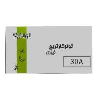 کارتریج تونر لیزری مشکی ایرانیکا 30A (باضمانت و گارانتی)