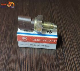 فشنگی دنده عقب لیفان X60 دنده هیلمنی بدون سیم